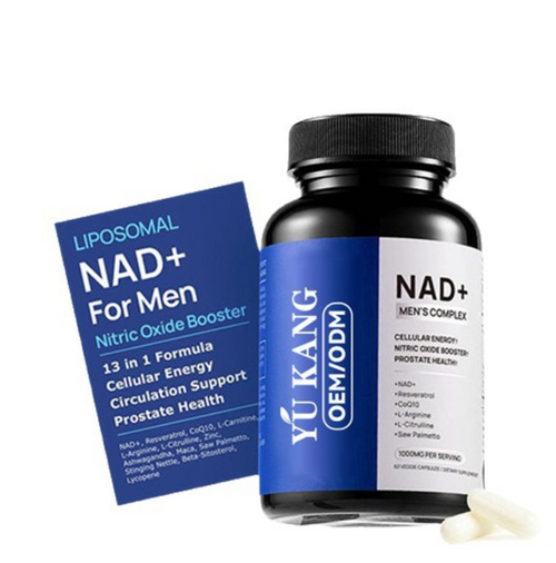 FREE Men's Reproductive Health Suppliment